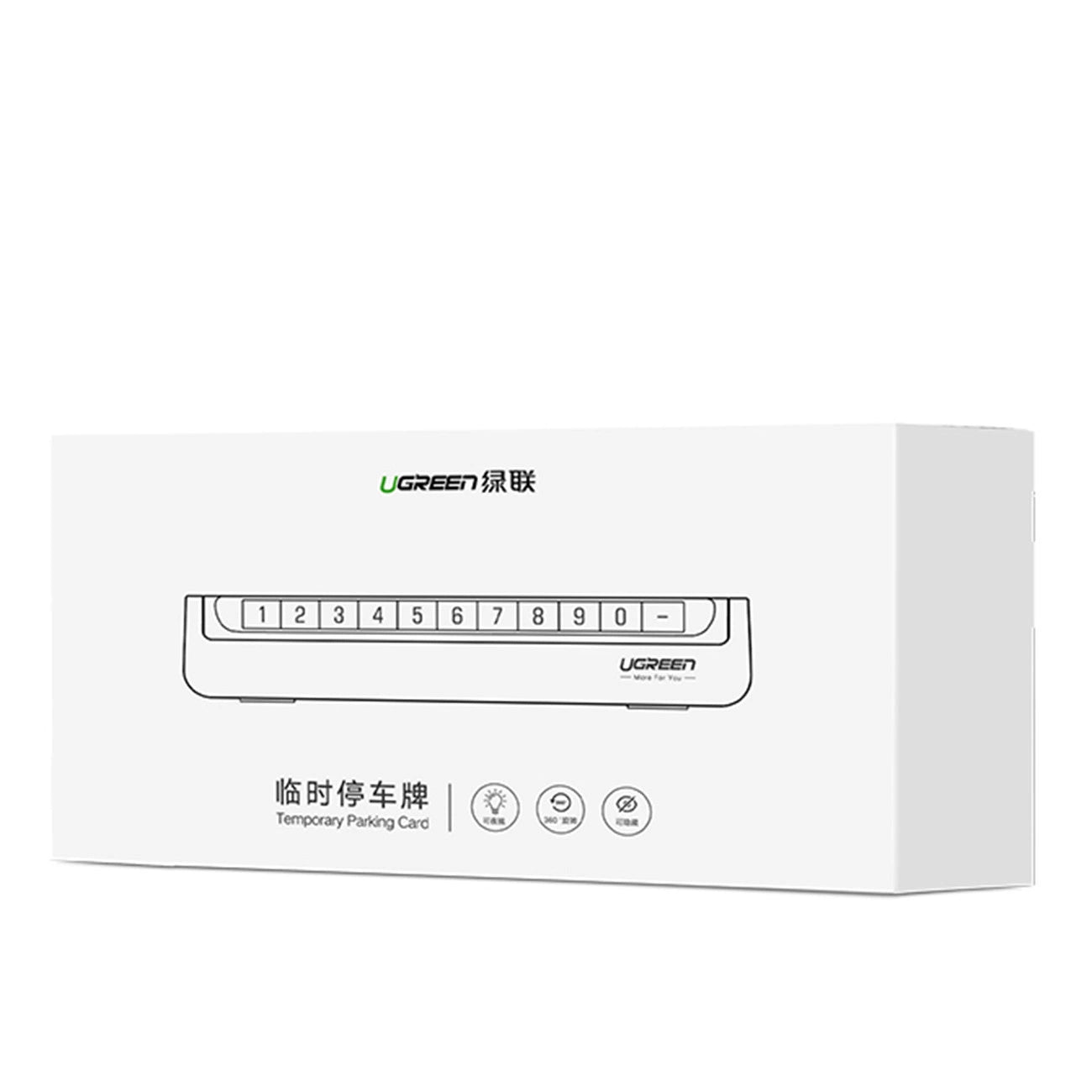 Ugreen car telephone number plate black (LP178)_8