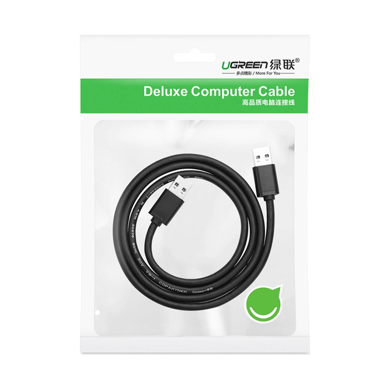 Ugreen USB - USB 2.0 480Mb/s cable 1.5m black (US102)_4