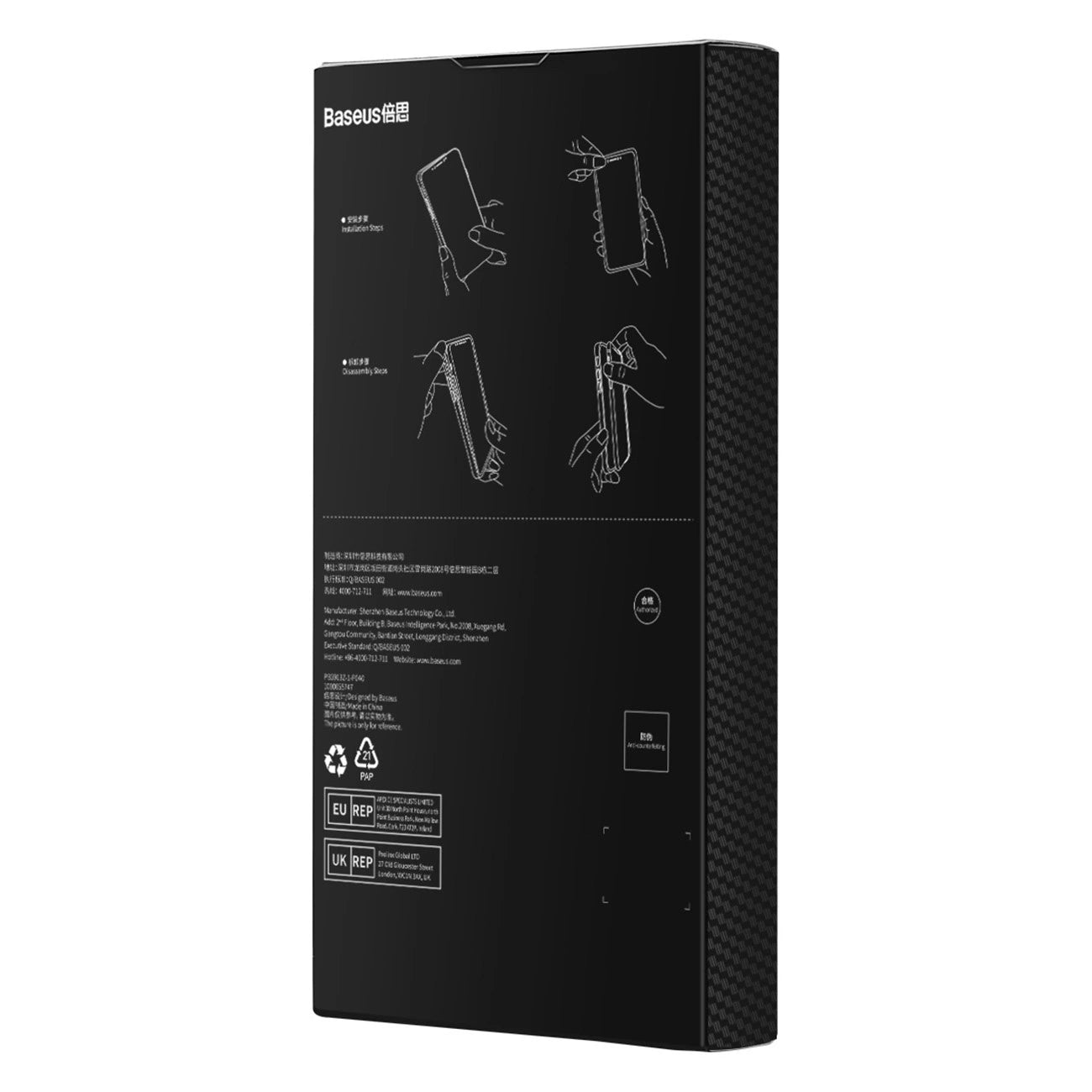 Armored case for iPhone 14 Pro compatible with MagSafe Baseus Synthetic Fiber tempered glass - black_14
