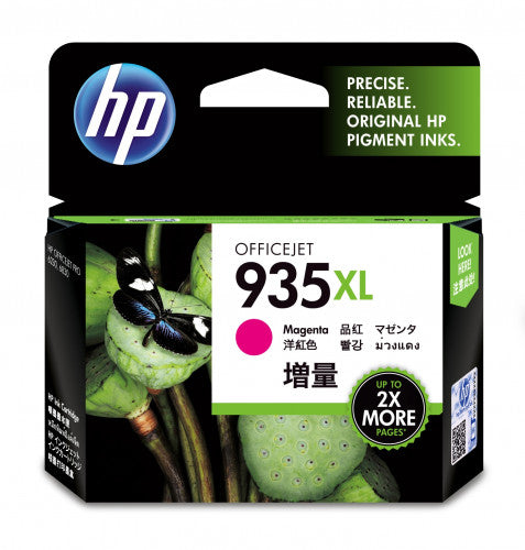 HP 935XL High Yield Magenta Original Ink Cartridge cartucho de tinta 1 pieza(s) Alto rendimiento (XL)_0