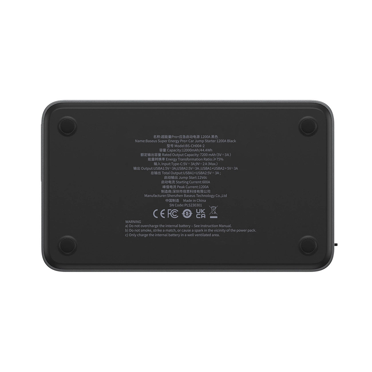 Baseus Super Energy Pro+ Powerbank Jump Starter 1200A - black_2