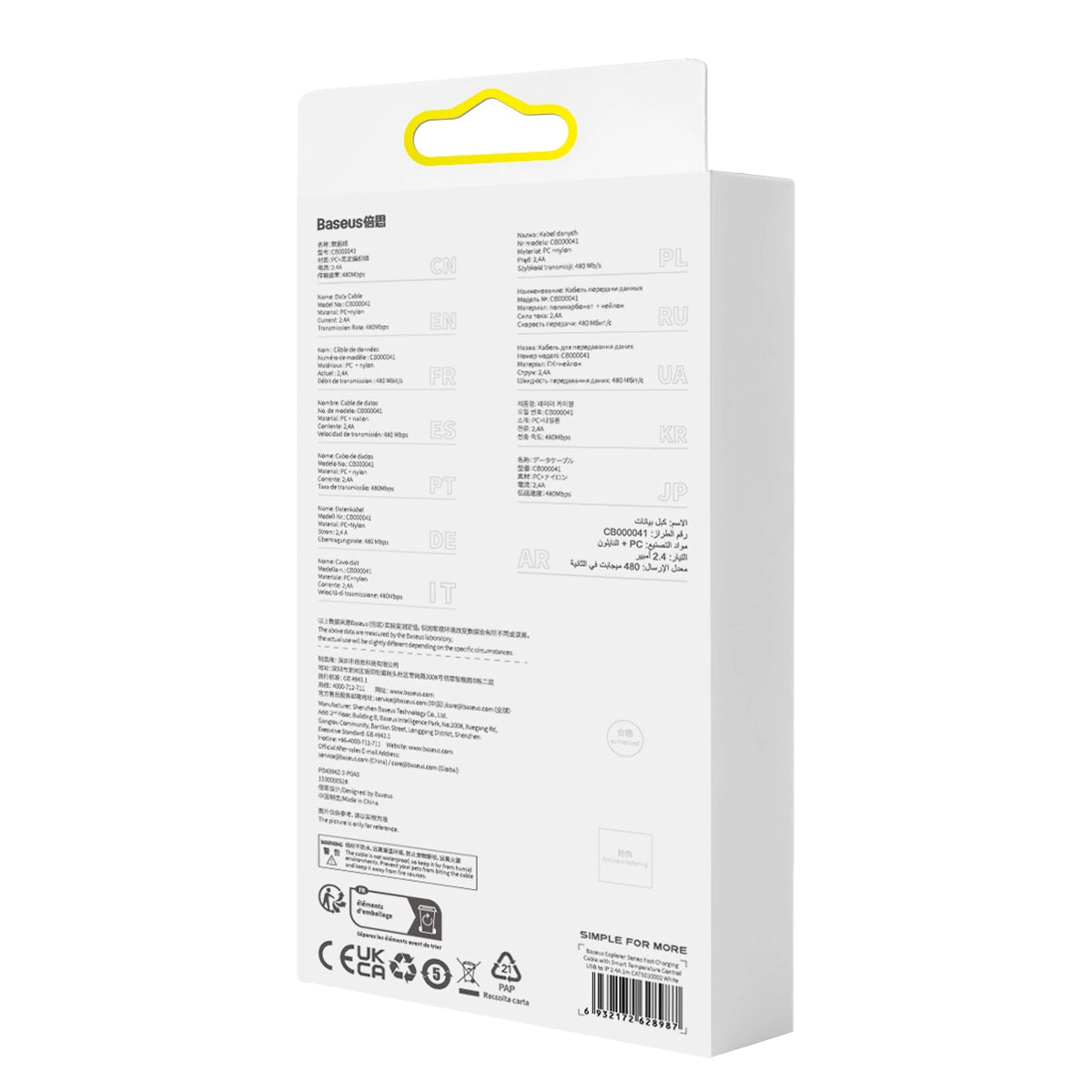 Baseus Explorer Series cable USB - Lightning 2.4A 2 m white (CATS010102)_5