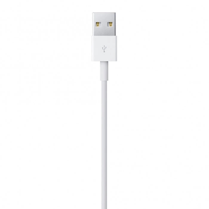 USB 2.0 Adapterkabel, USB-A Stecker > Lightning Stecker_2