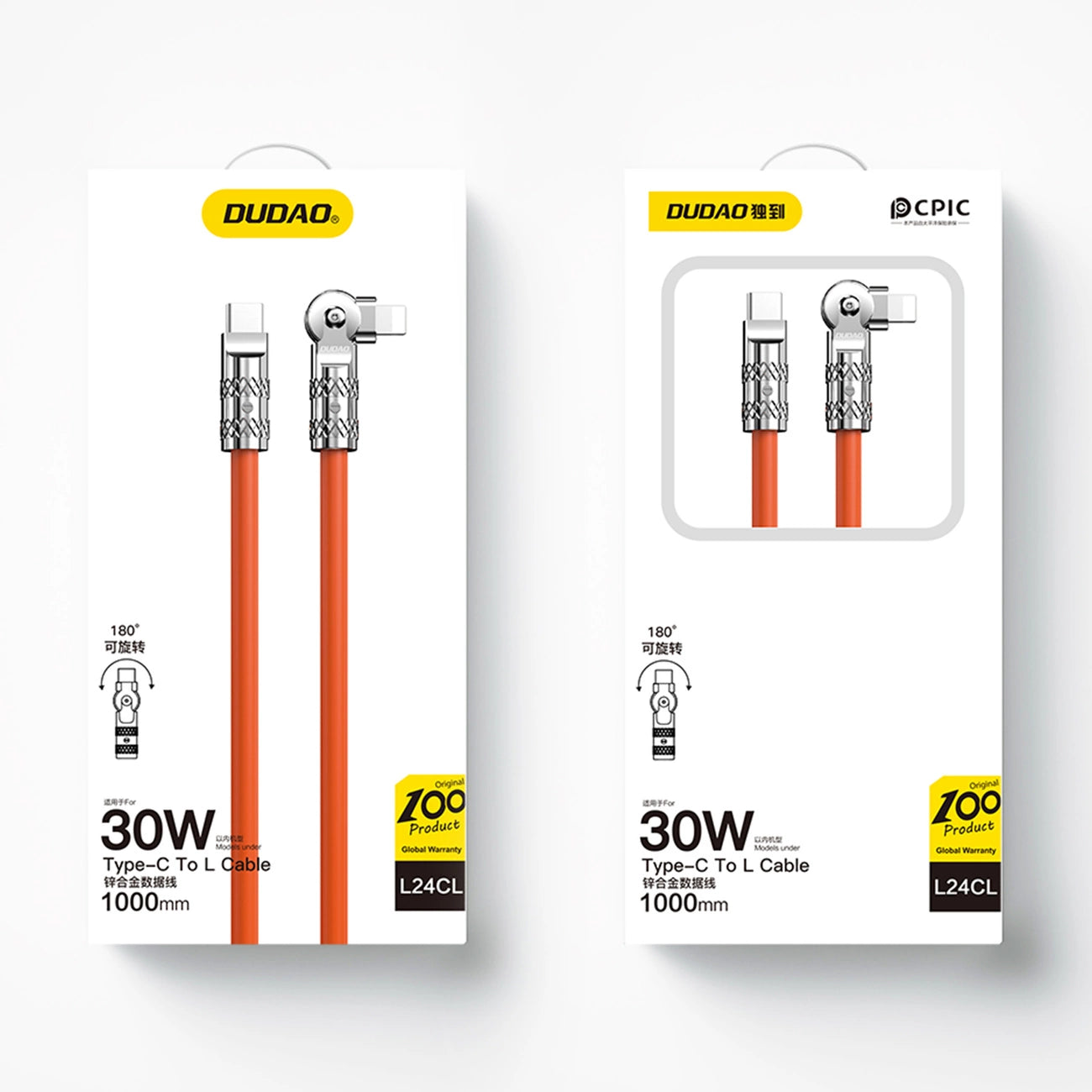 Dudao L24CL USB-C - Lightning angled cable with 180° rotation 30W 1m - orange_4