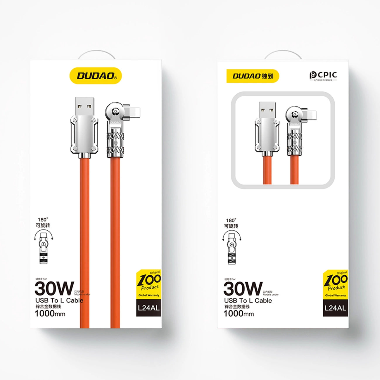Dudao L24AL USB-A - Lightning angled cable with 180° rotation 30W 1m - orange_4