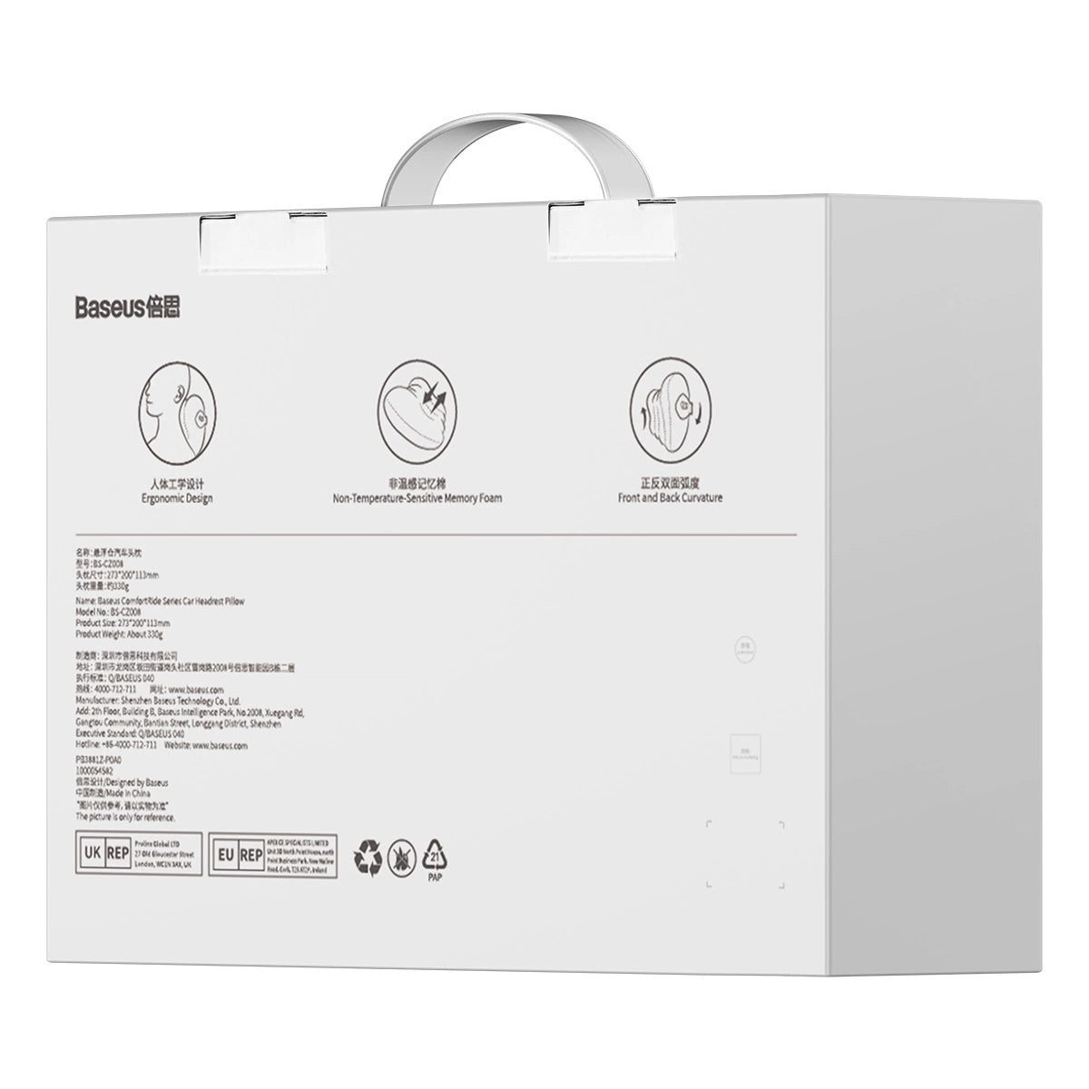 Baseus ComfortRide car cushion - black_11