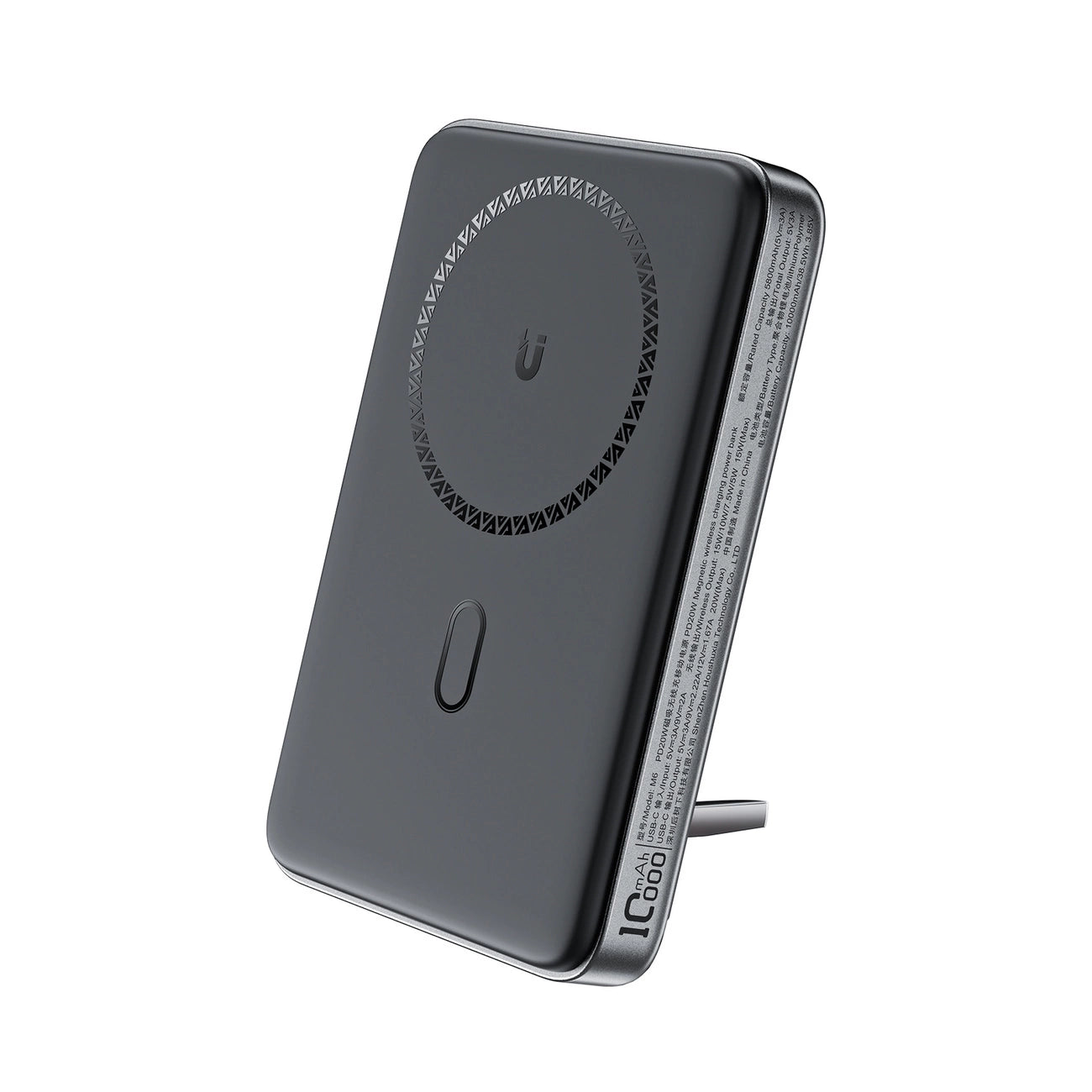 Acefast M6 PD 20W 10000mAh Inductive Powerbank + Cable - Black_0