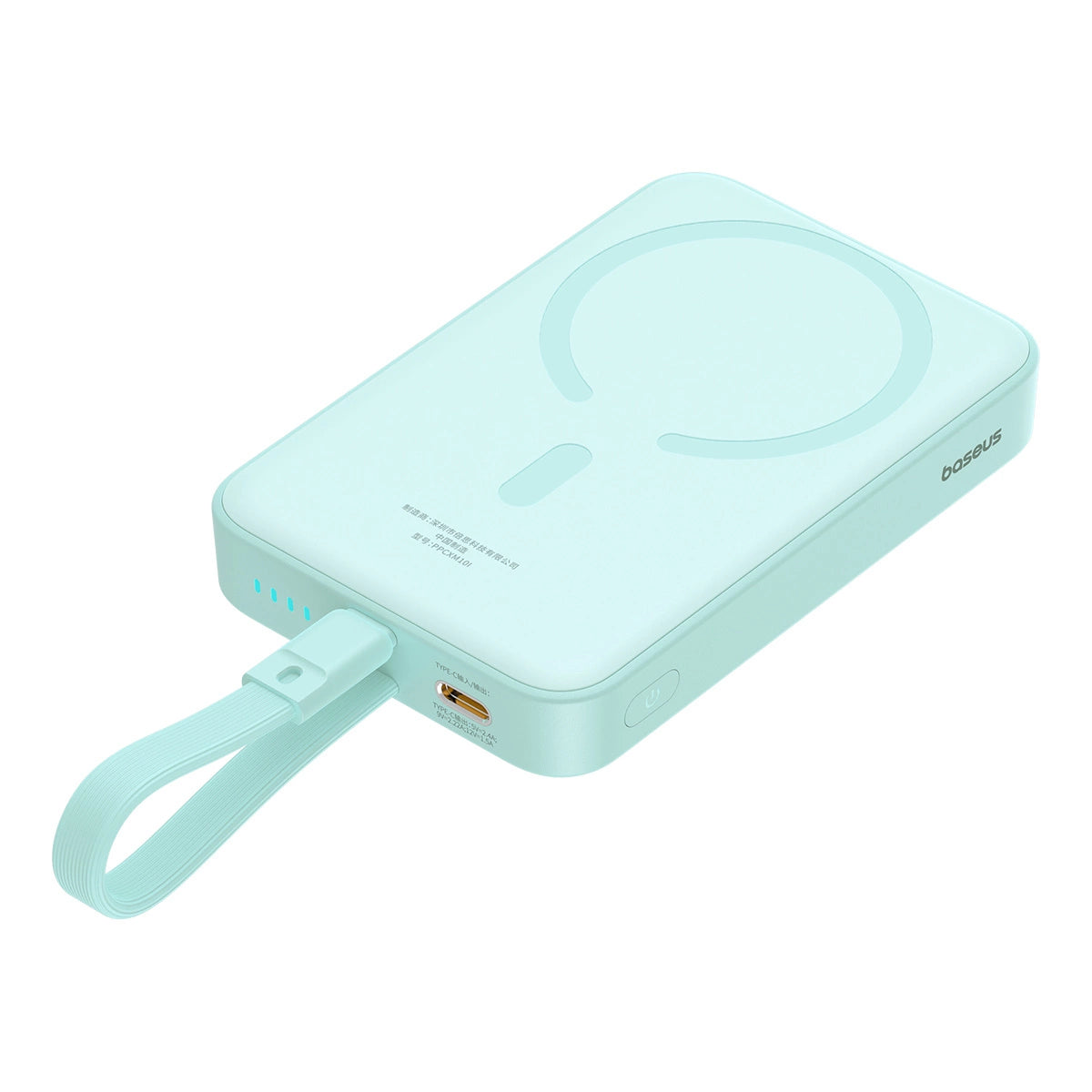 Baseus Magnetic Mini MagSafe 10000mAh 20W powerbank with built-in Lightning cable - blue + Baseus Simple Series USB-C - USB-C 60W 0.3m cable_3
