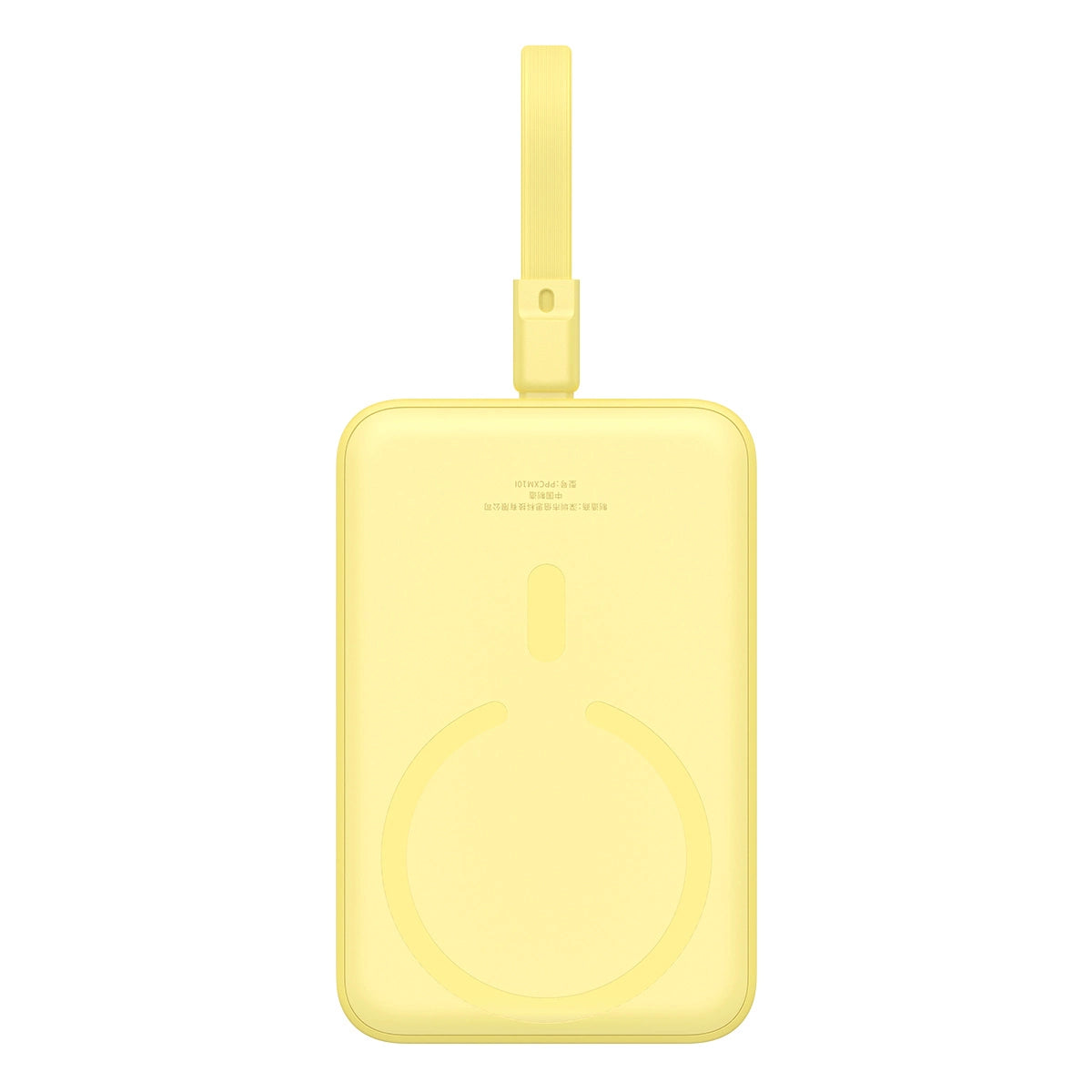 Baseus Magnetic Mini MagSafe 10000mAh 20W powerbank with built-in Lightning cable - yellow + Baseus Simple Series USB-C - USB-C 60W 0.3m cable_3