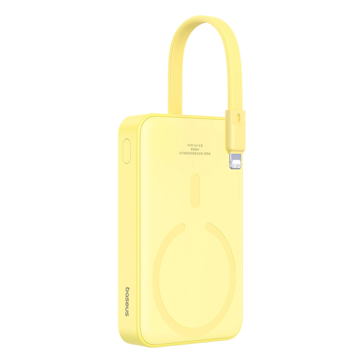 Baseus Magnetic Mini MagSafe 10000mAh 20W powerbank with built-in Lightning cable - yellow + Baseus Simple Series USB-C - USB-C 60W 0.3m cable_14
