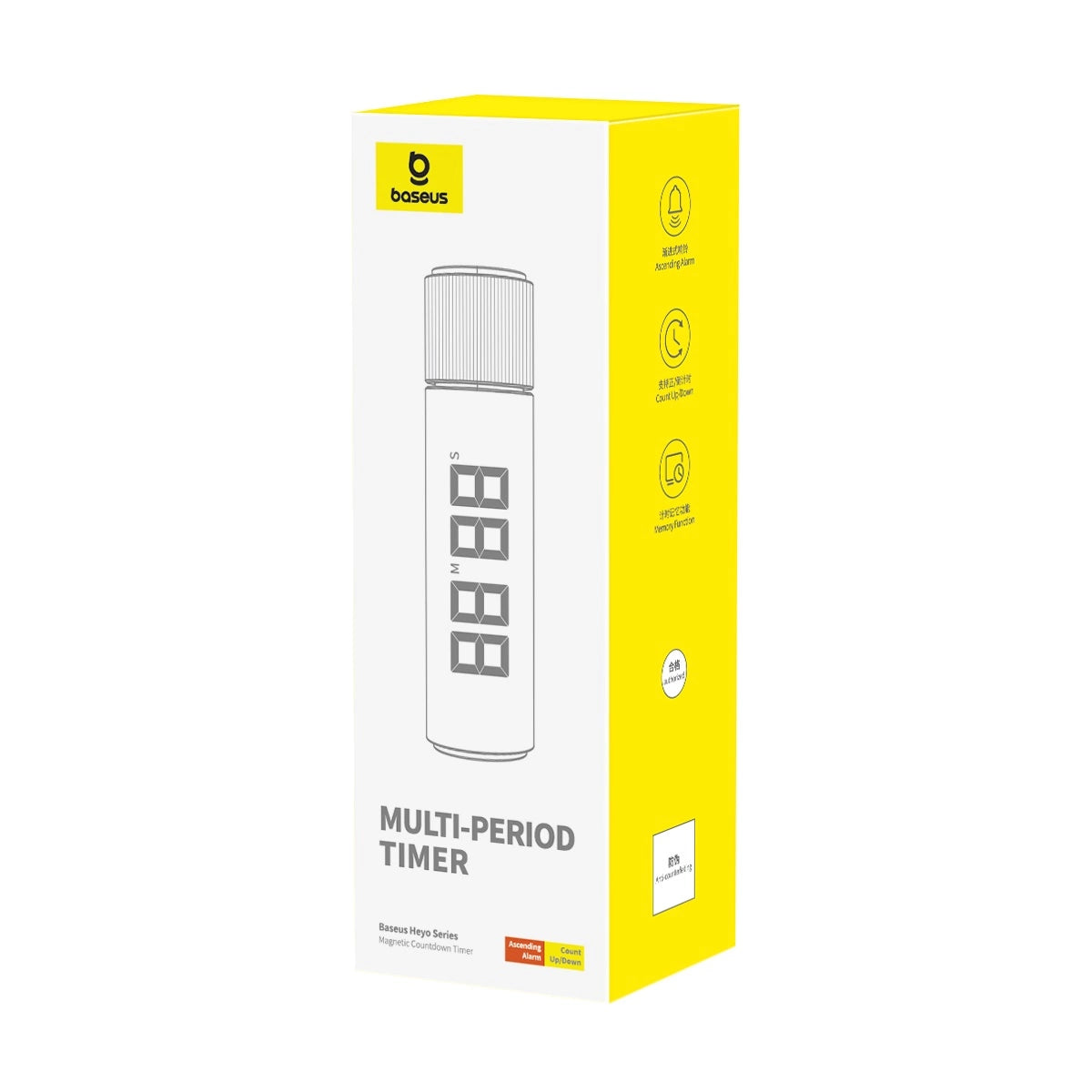 Baseus Heyo Series magnetic digital countdown timer with stopwatch function - black_8