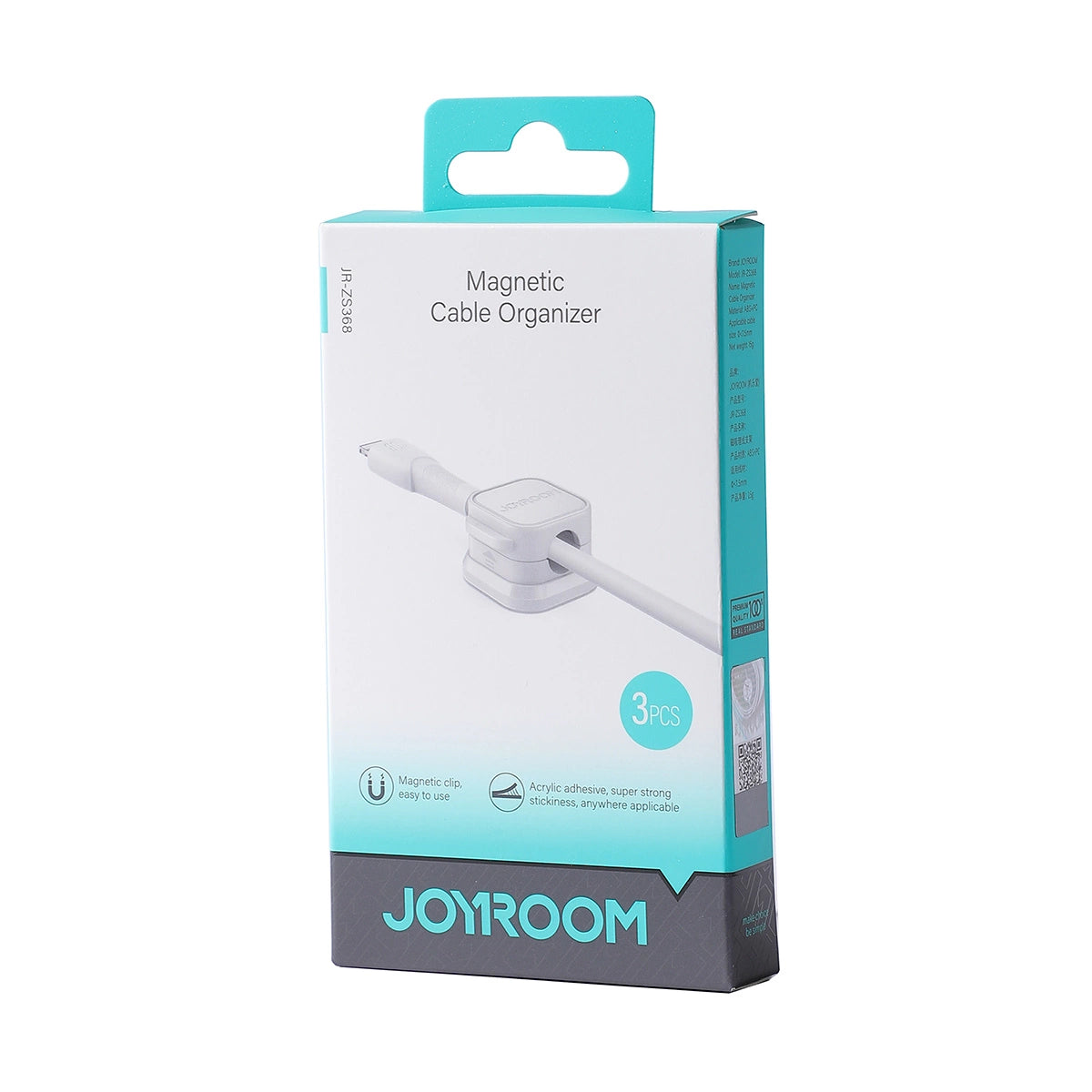 Joyroom JR-ZS368 magnetic cable organizer - white (3 pcs.)_5