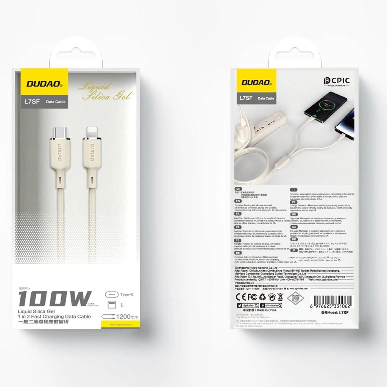 Dudao L7SF 2in1 cable USB-C - USB-C / Lightning 100W 1.2m - beige_4