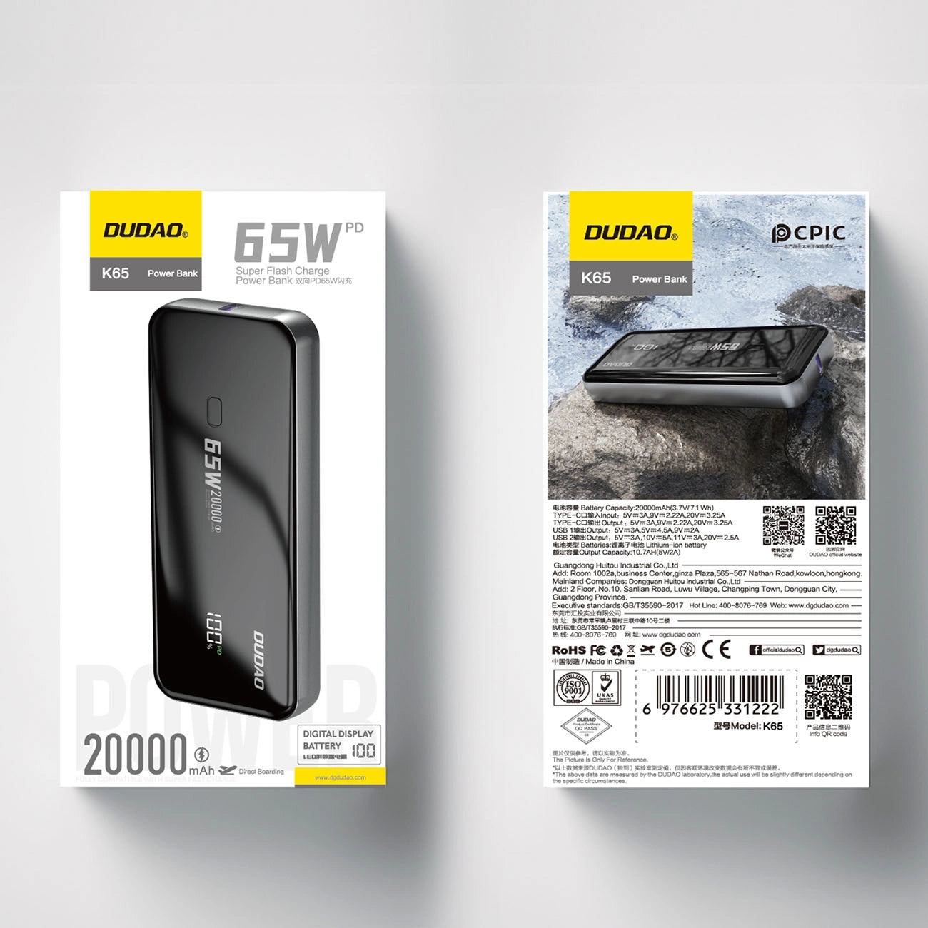 Dudao K65 20000mAh 65W Powerbank 1x USB-C 2x USB-A with display - black_4