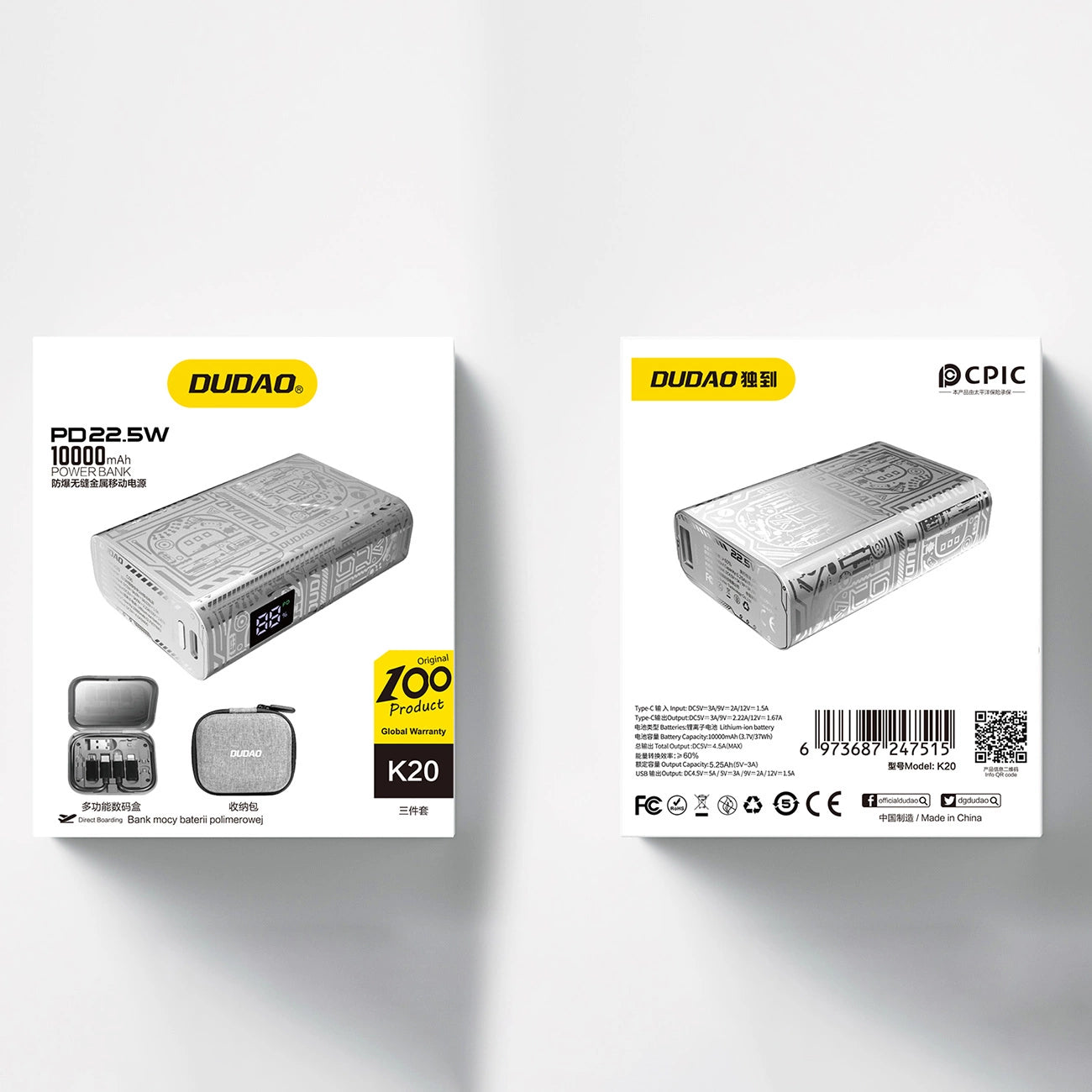 Dudao K20 USB-A / USB-C Powerbank 10000mAh 22.5W - silver_4