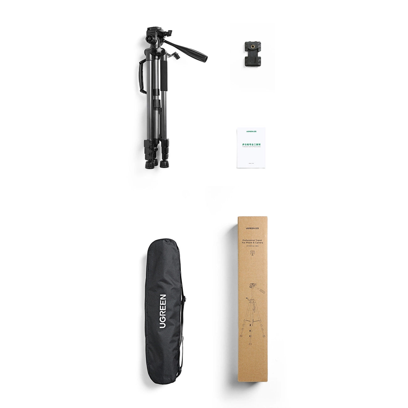 Professional Ugreen LP661 tripod for smartphones and cameras - black and gray_1