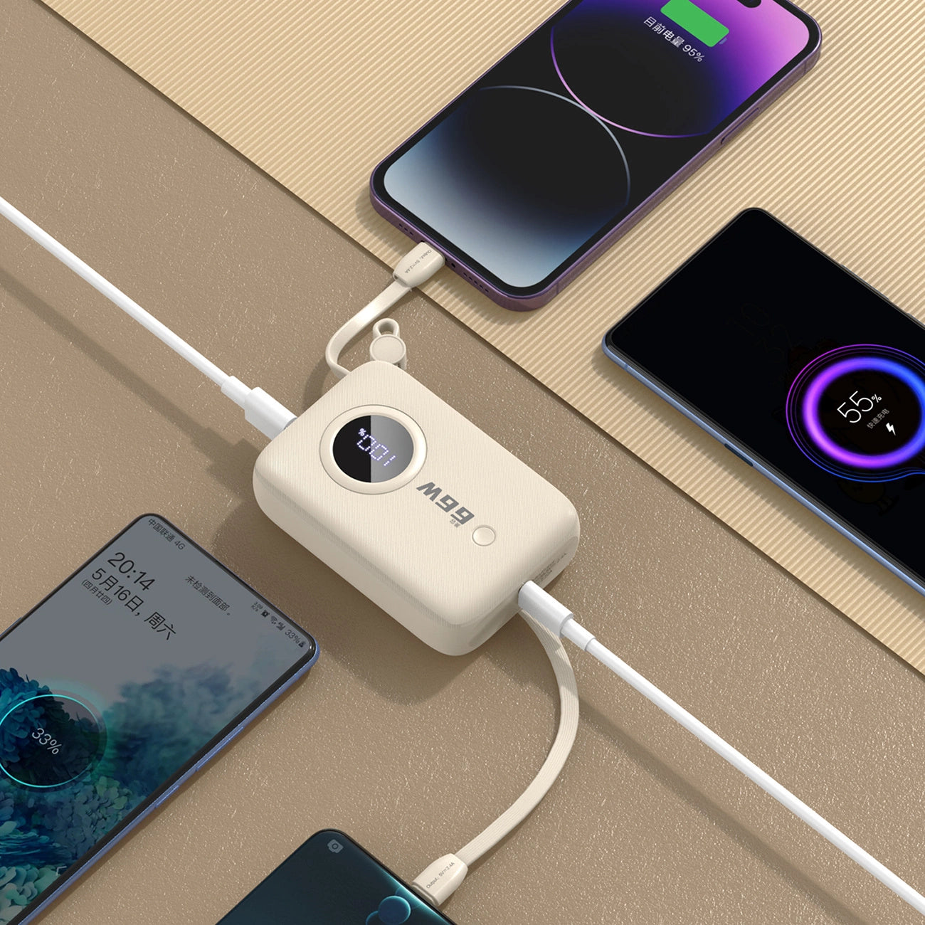 Dudao K14 10000mAh power bank with USB-C / Lightning cables - beige_3