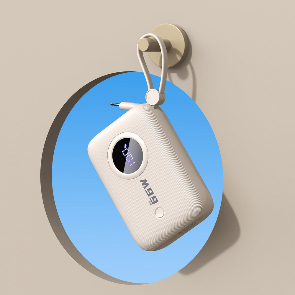 Dudao K14 10000mAh power bank with USB-C / Lightning cables - beige_6