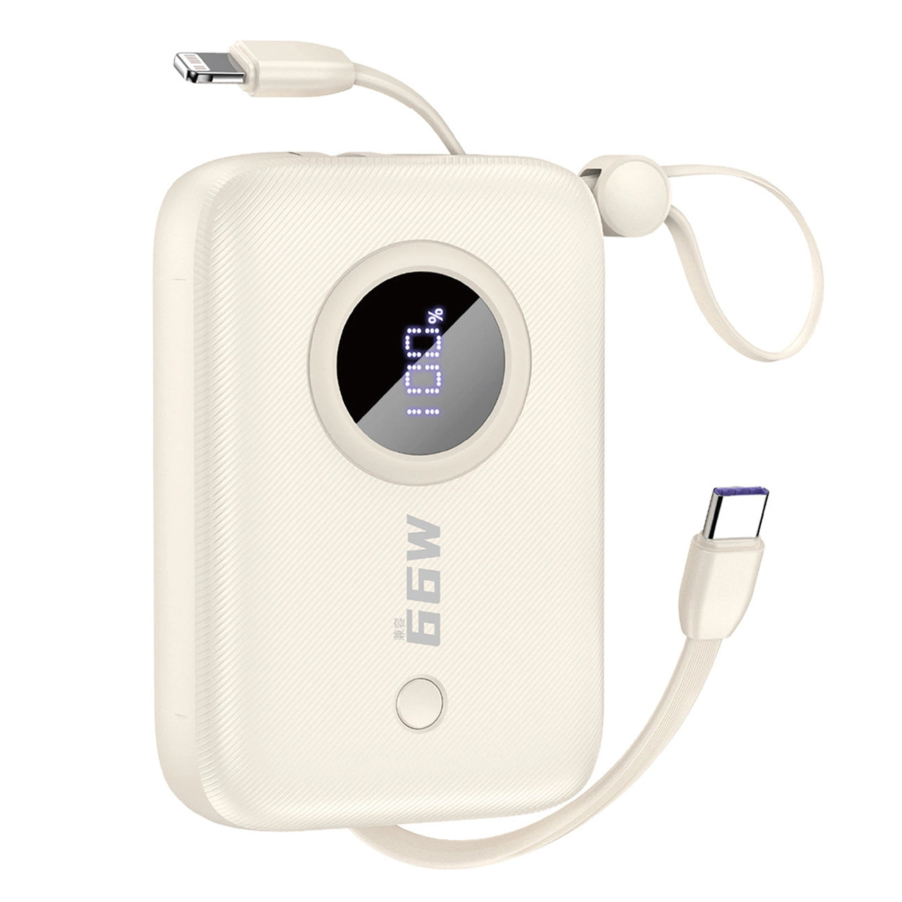 Dudao K14 10000mAh power bank with USB-C / Lightning cables - beige_0