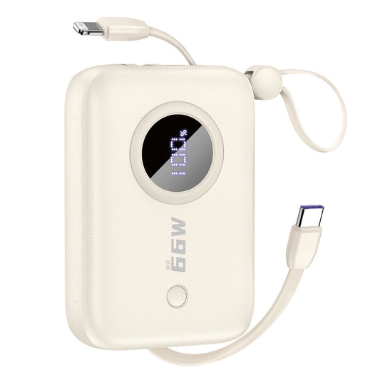 Dudao K14 10000mAh power bank with USB-C / Lightning cables - beige_0