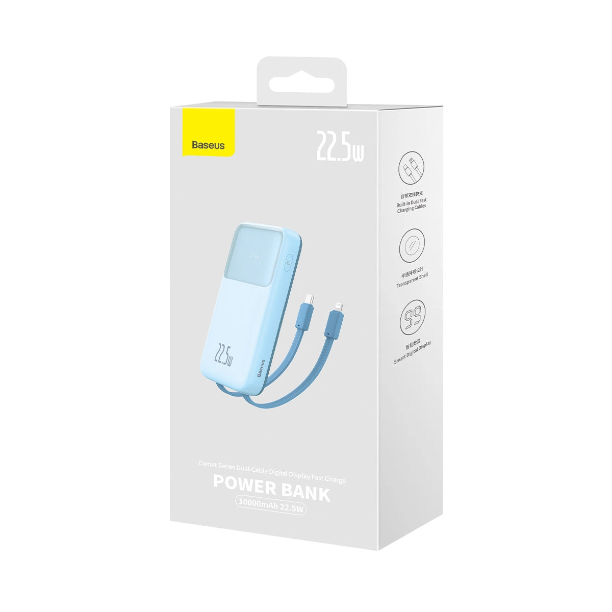 Baseus Comet Series powerbank with display 10000mAh 22.5W - blue + USB-A - USB-C cable 0.3m - white_10