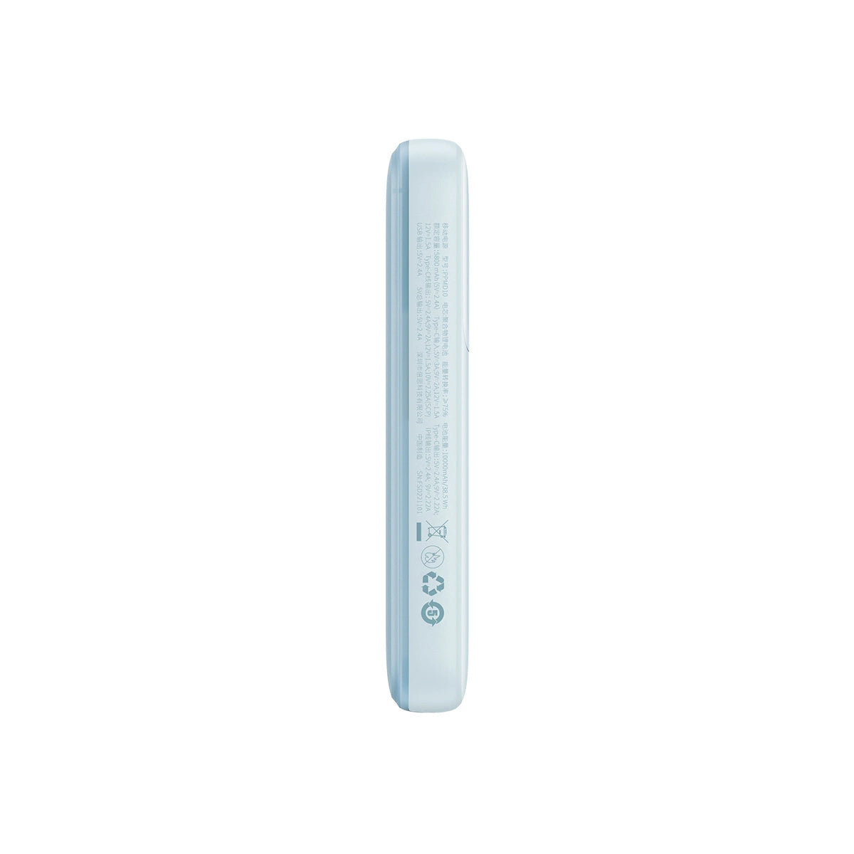 Baseus Comet Series powerbank with display 10000mAh 22.5W - blue + USB-A - USB-C cable 0.3m - white_3