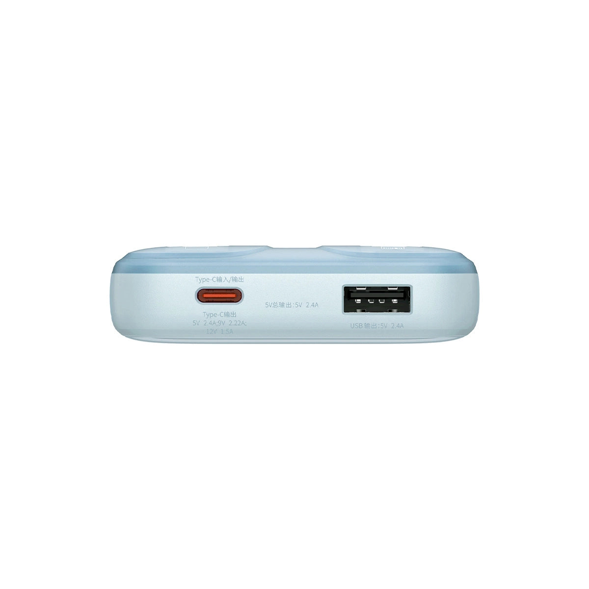 Baseus Comet Series powerbank with display 10000mAh 22.5W - blue + USB-A - USB-C cable 0.3m - white_5