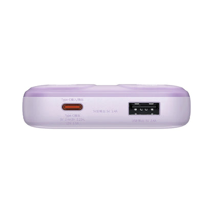 Baseus Comet Series powerbank with display 10000mAh 22.5W - purple + USB-A / USB-C cable_6