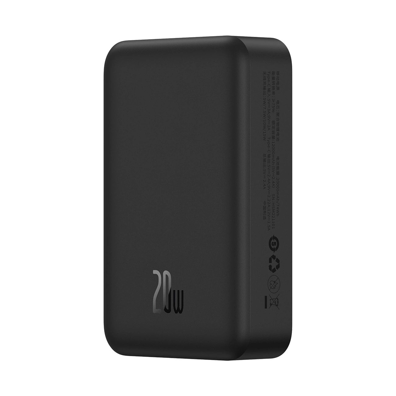 Powerbank Baseus Magnetic Mini 20000mAh, USB-C 20W MagSafe (black)_12