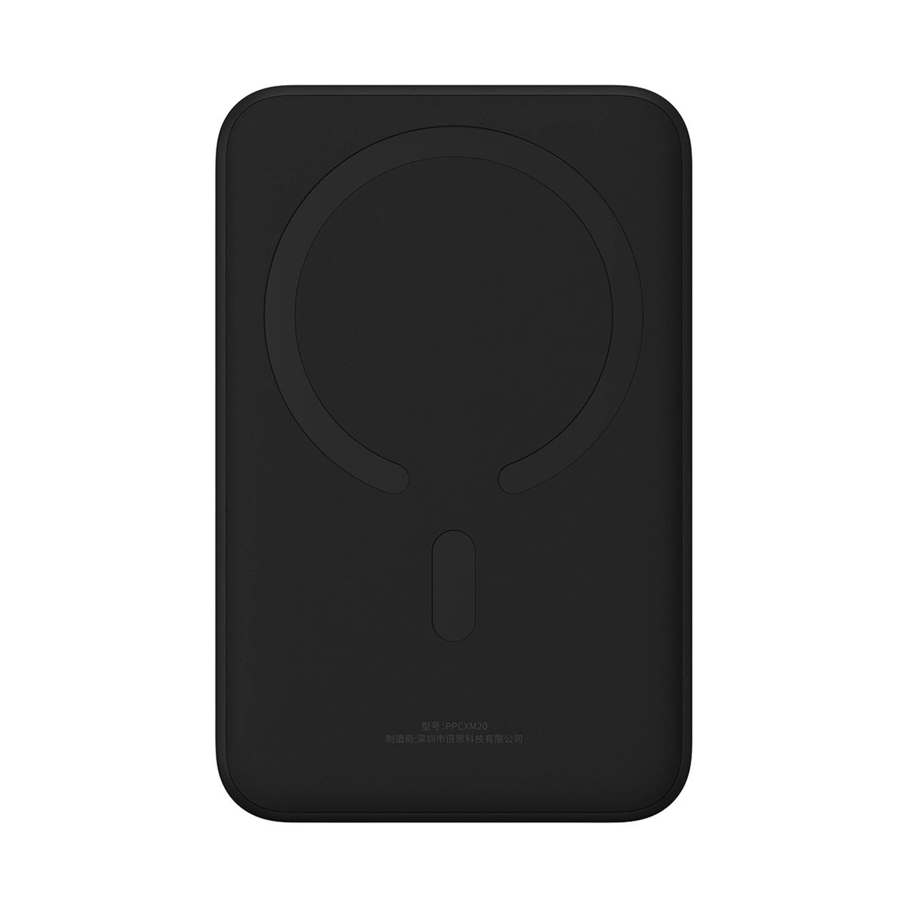 Powerbank Baseus Magnetic Mini 20000mAh, USB-C 20W MagSafe (black)_14