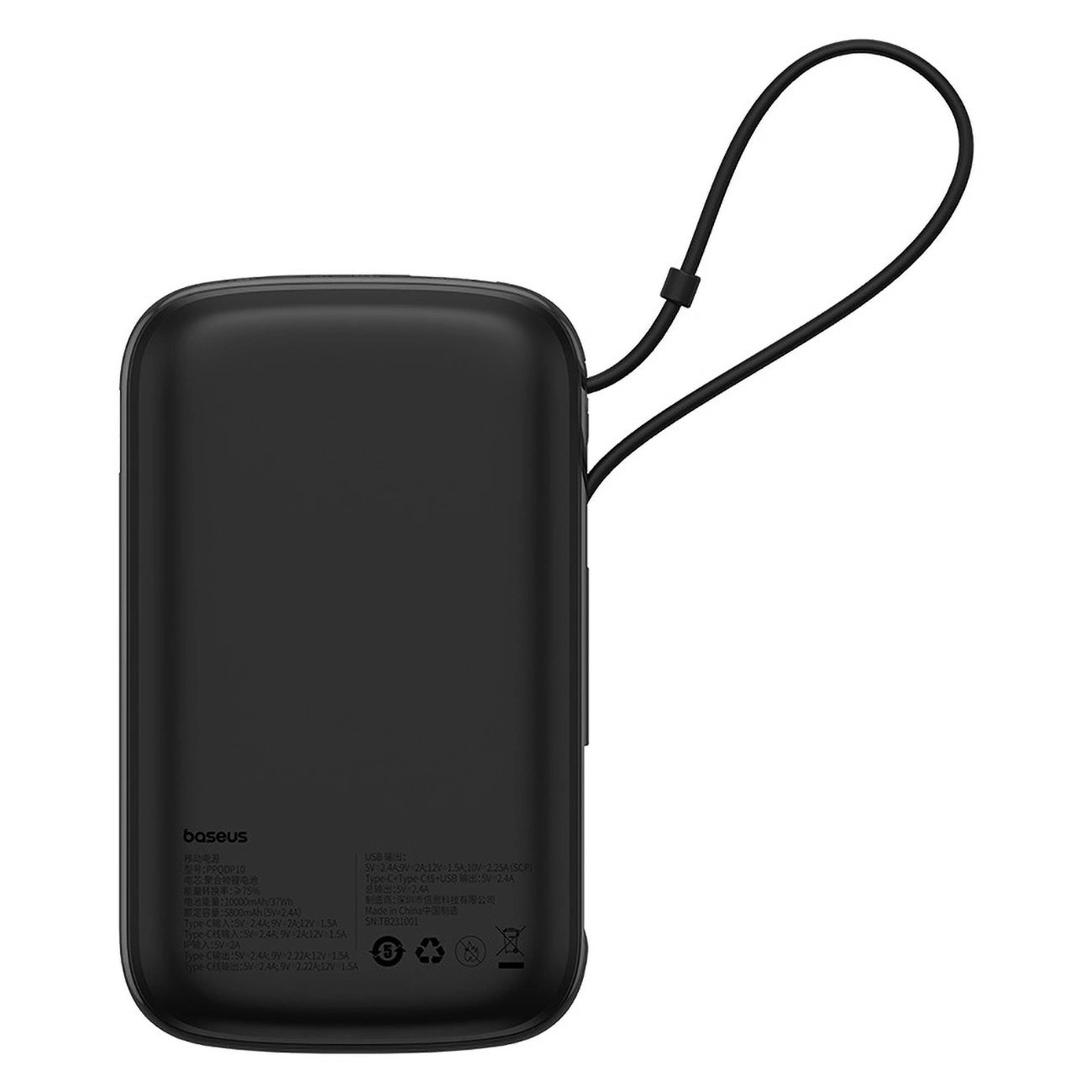 Baseus Qpow Pro+ 10000mAh 22.5W powerbank with built-in USB-C cable and display - black_4