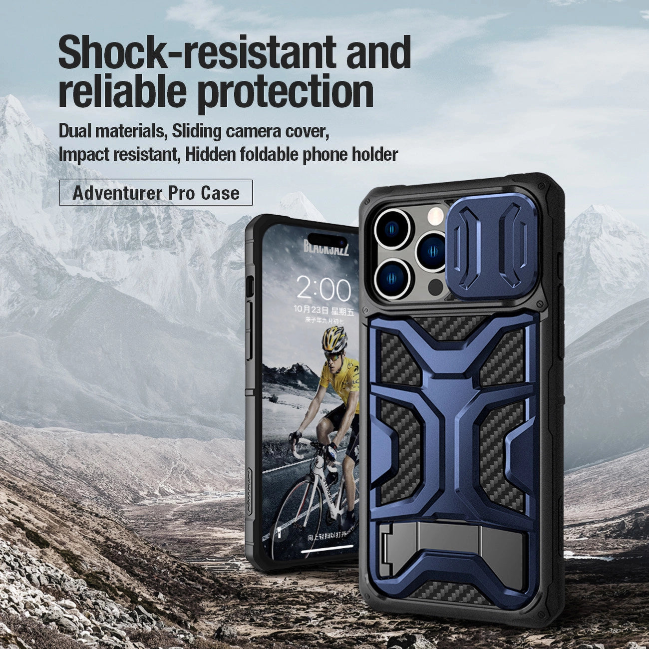 Nillkin Adventurer Pro Case for iPhone 14 Pro - black_4