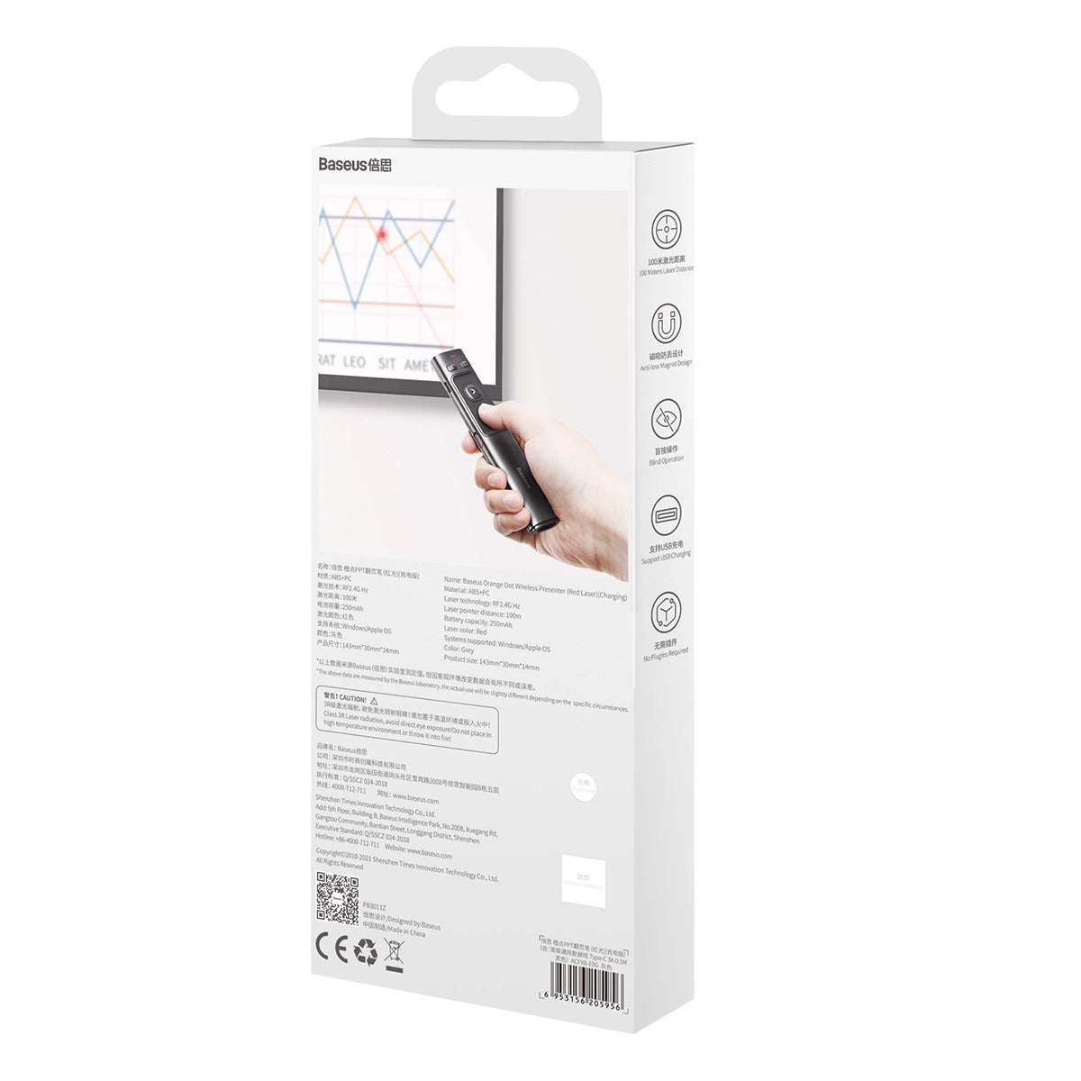 Baseus Orange Dot Multifunctionale remote control for presentation, with a laser pointer - gray_12