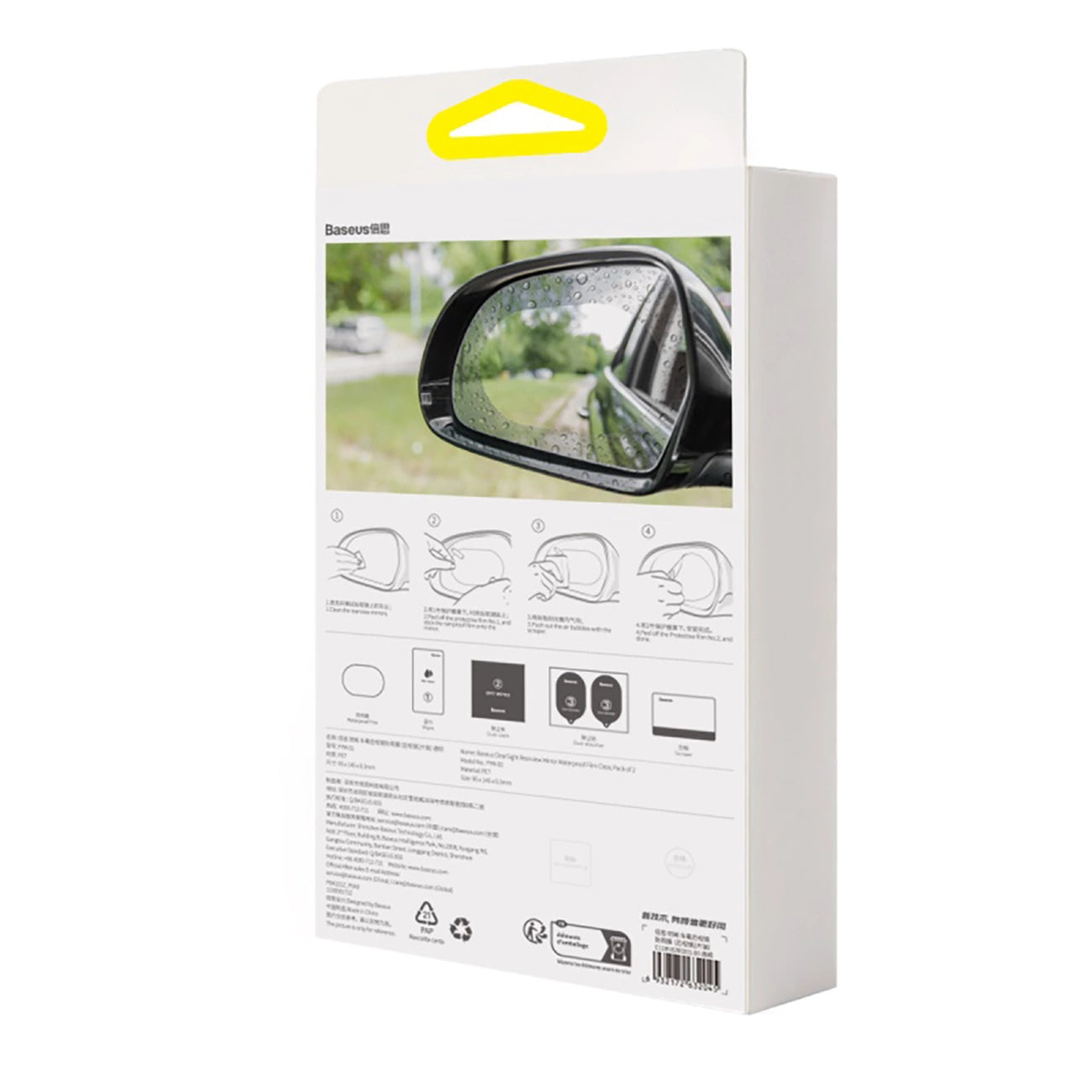 Baseus ClearSight foil for car side mirror, waterproof (2 pcs.)_10