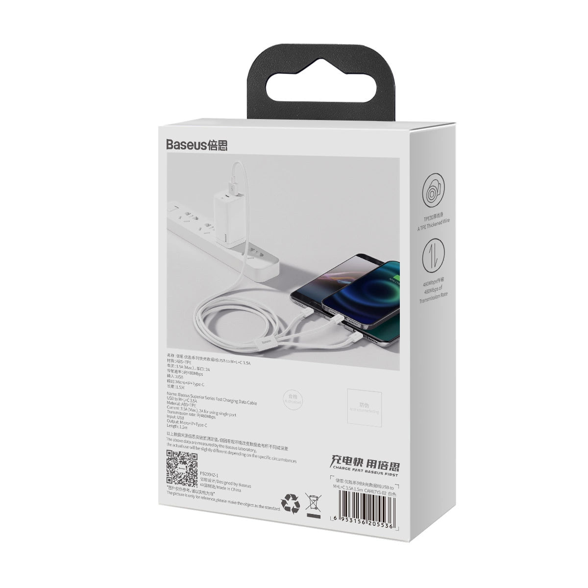 Baseus Superior Series USB-A - USB-C / Lightning / micro USB 3.5A cable 1m - white_12