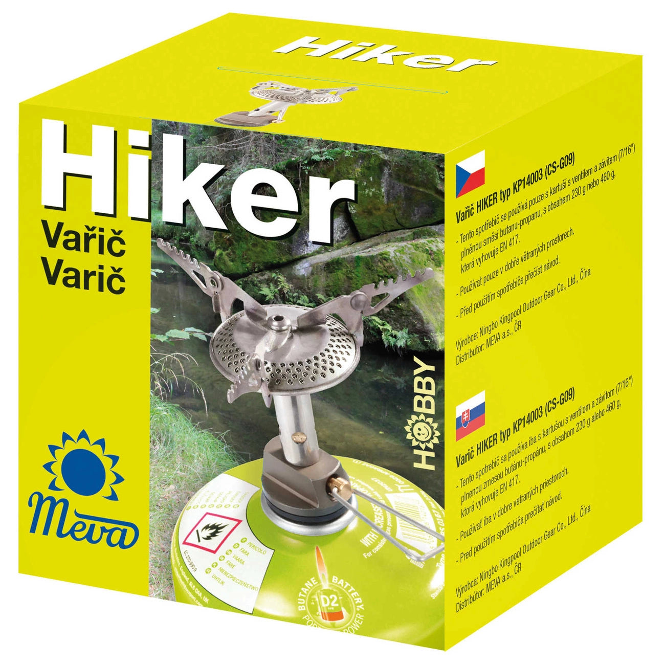 The lightest tourist stove for gas cartridges (valve or thread) HIKER 70gram 2.4kW_3