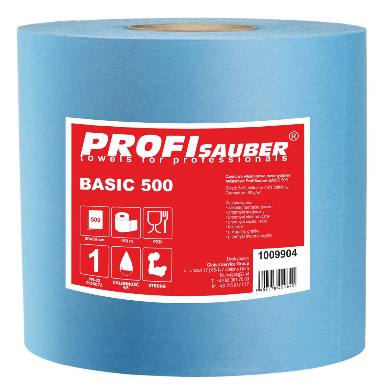 Dust-free non-woven industrial cleaning cloth ProfiSauber BASIC 500_0