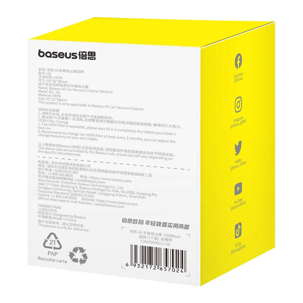 Baseus A5 Vacuum Cleaner Filter_2