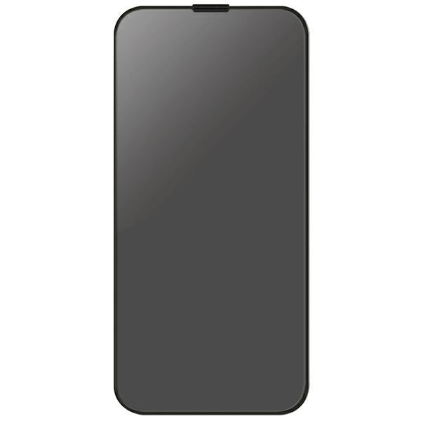 Uniq Optix Privacy tempered glass for iPhone 15 Pro with applicator_1