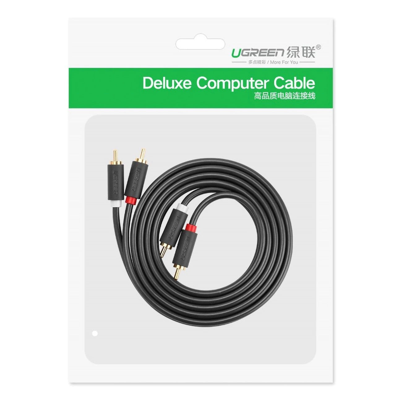 Ugreen AV104 10519 audio cable 2RCA (male) / 2RCA (male) 3m - gray_9