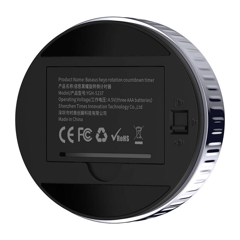 Baseus heyo rotation countdown timer Black_9