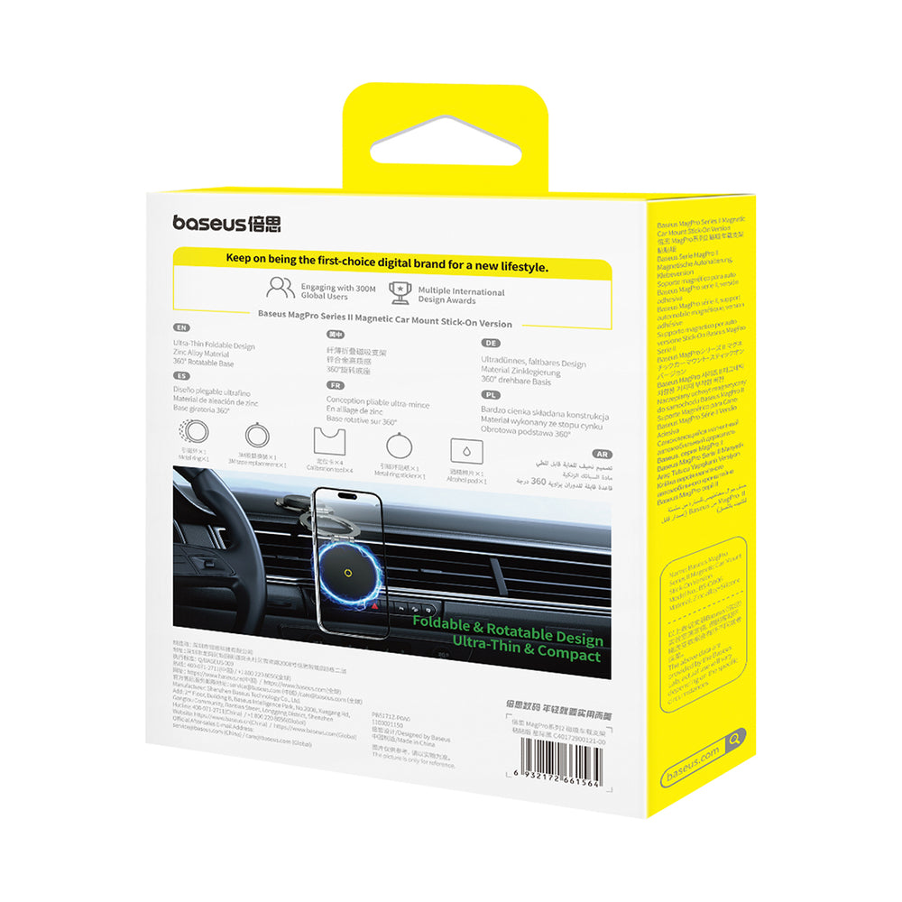 Baseus BS-CW06 MagPro II Phone Holder with MagSafe for Dashboard - Black_6