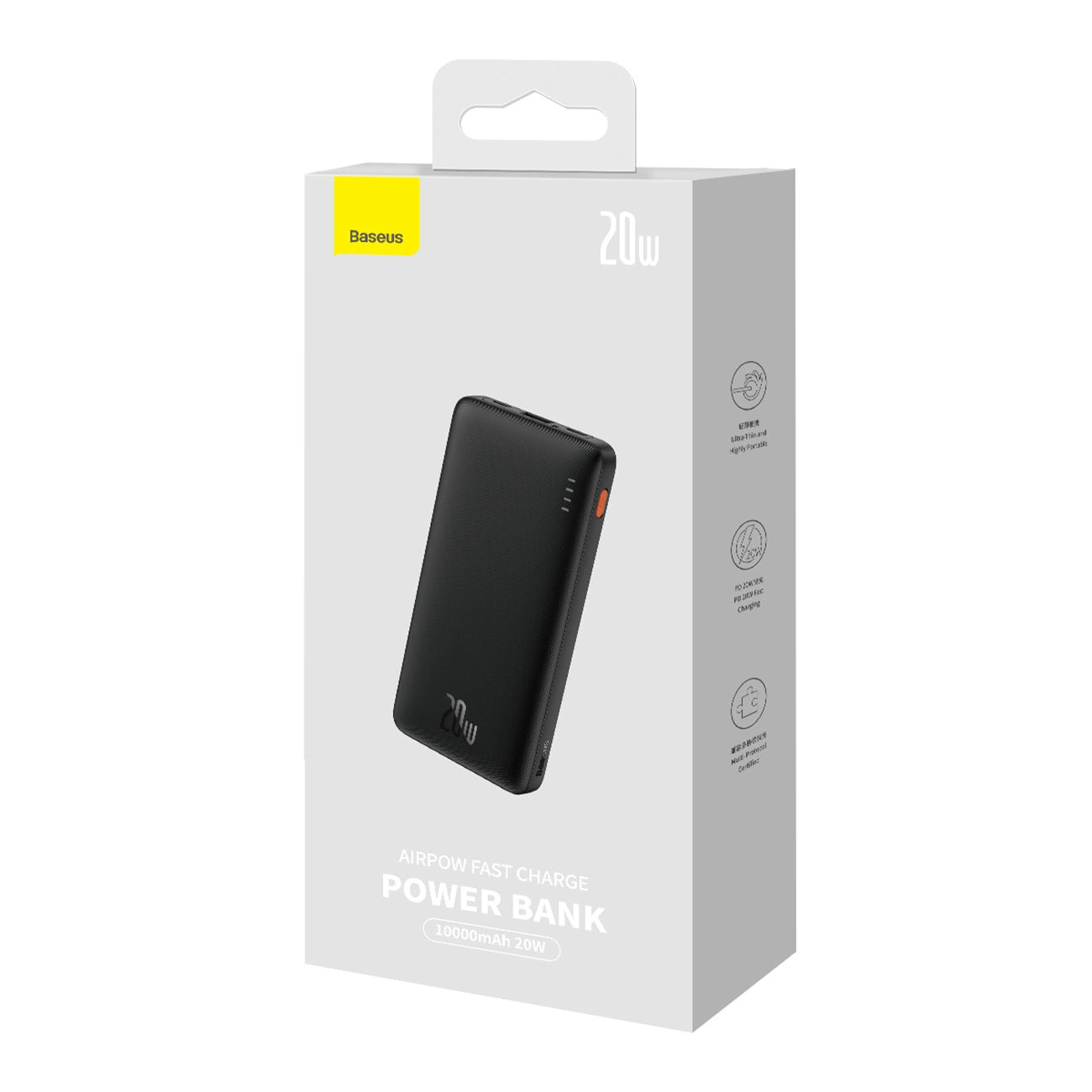 Baseus Airpow 20W 10000mAh Power Bank with Baseus Simple Series USB-A - USB-C 30cm Cable - Black_14