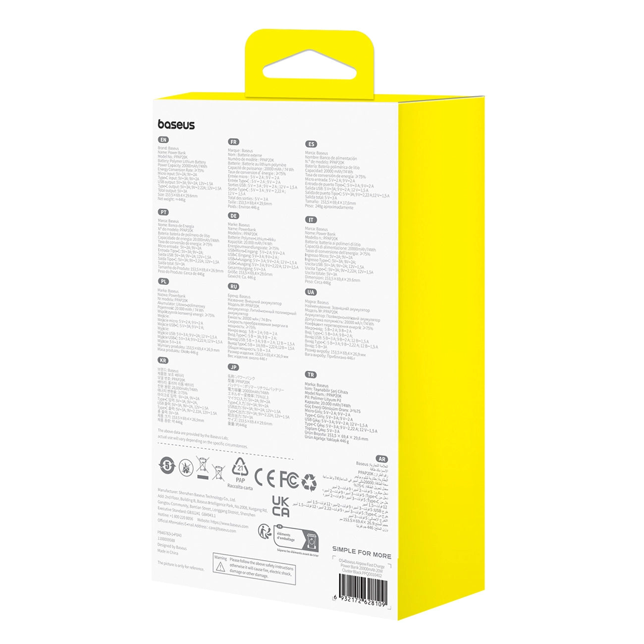 Baseus Airpow 20000mAh 20W powerbank (black)_5