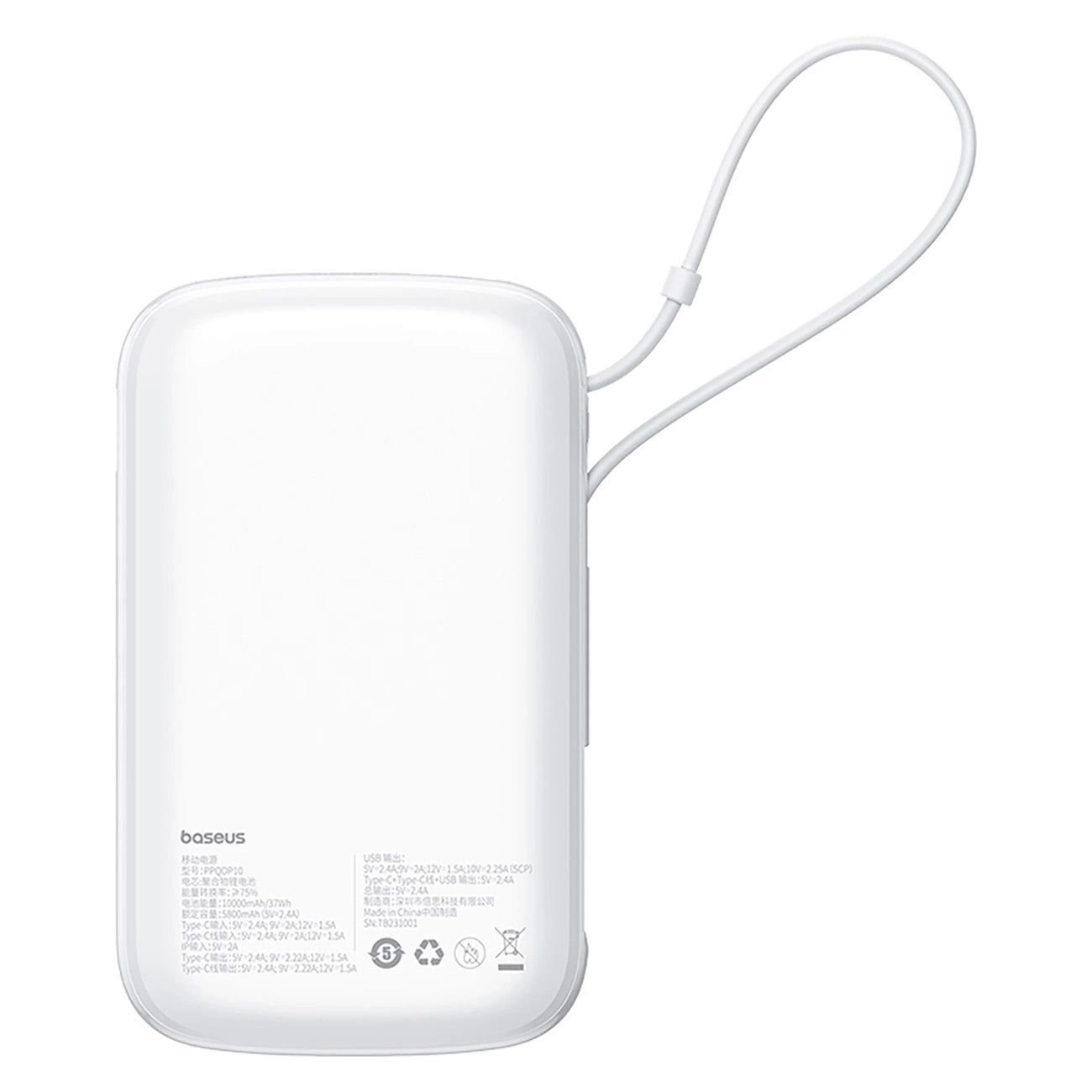 Baseus Qpow Pro+ Power Bank 22.5W 10000mAh USB-C - White_2