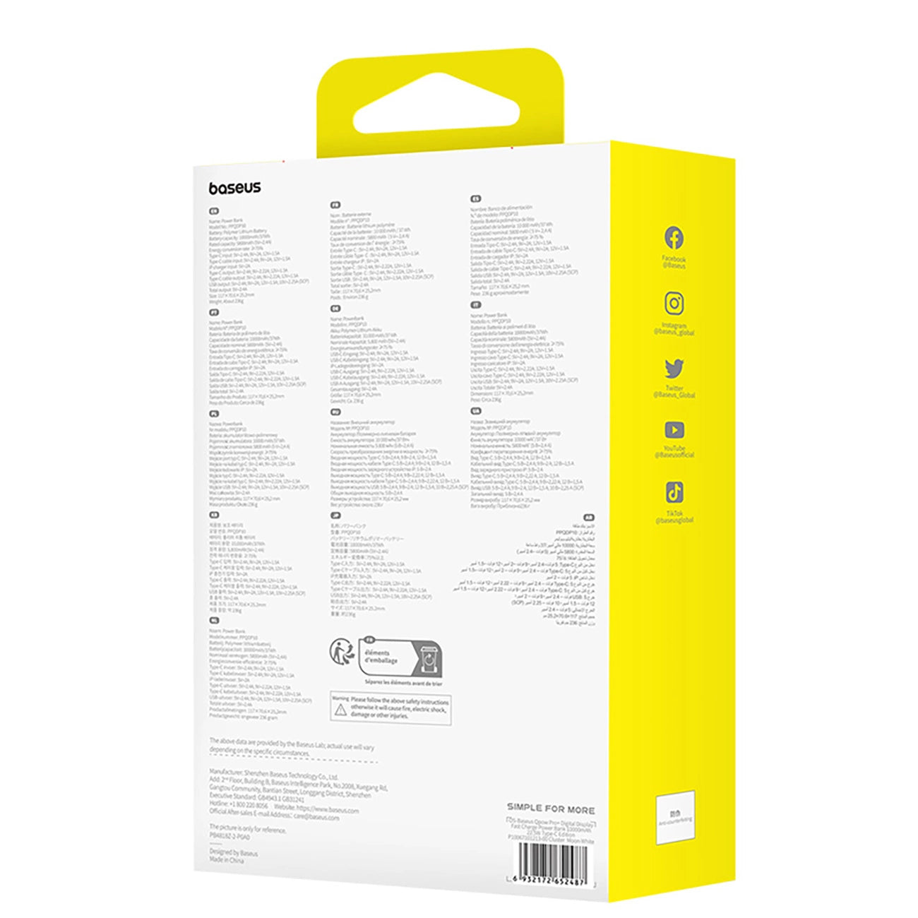 Baseus Qpow Pro+ Power Bank 22.5W 10000mAh USB-C - White_4