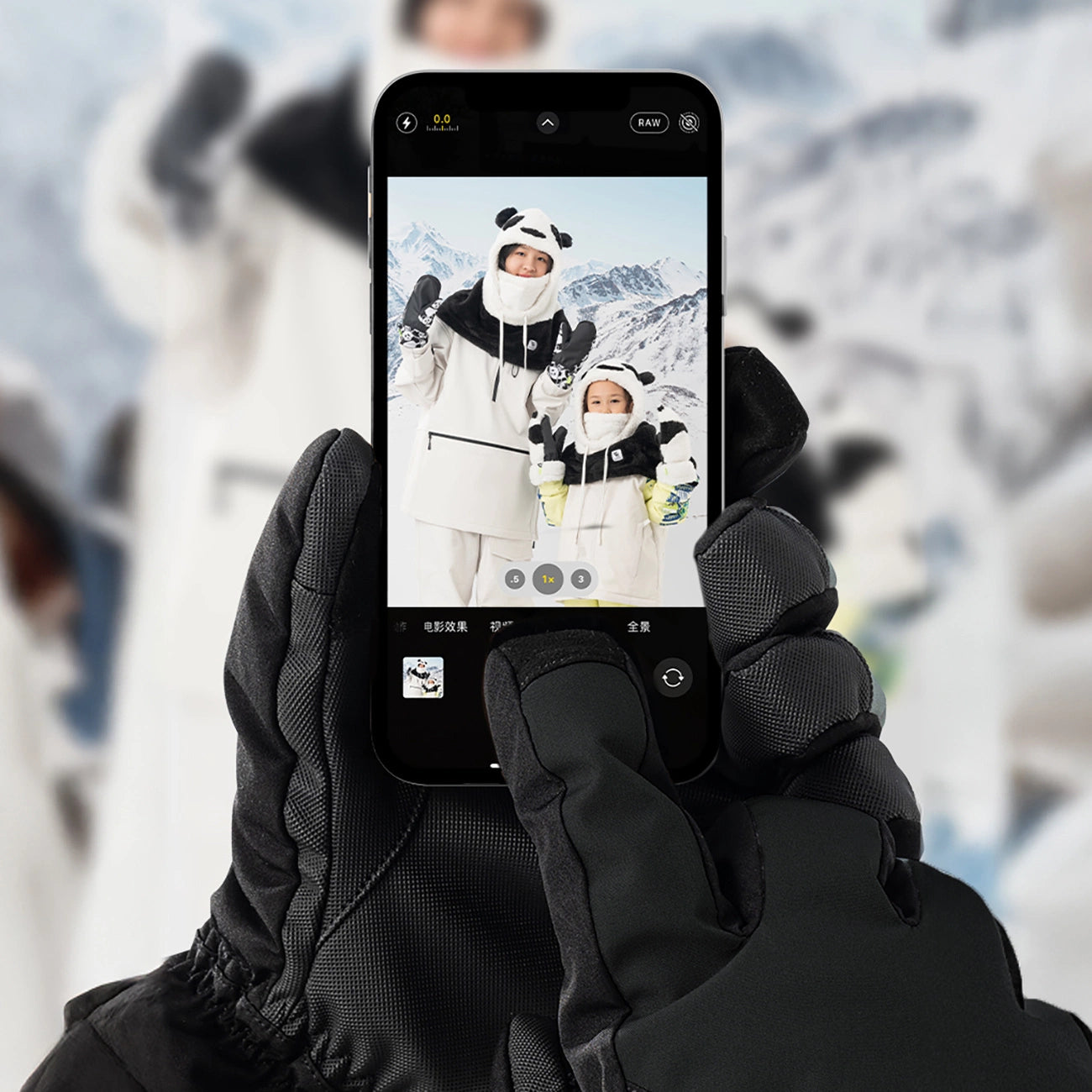 Qunature Ski Gloves - Finger Style Black M_1