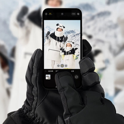 Qunature Finger Style Ski Gloves Size L - Black_1