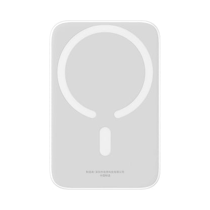 Baseus Magnetic Mini Air PPCXM06A 6000mAh 20W Power Bank with Simple Series USB-C Cable - White_2