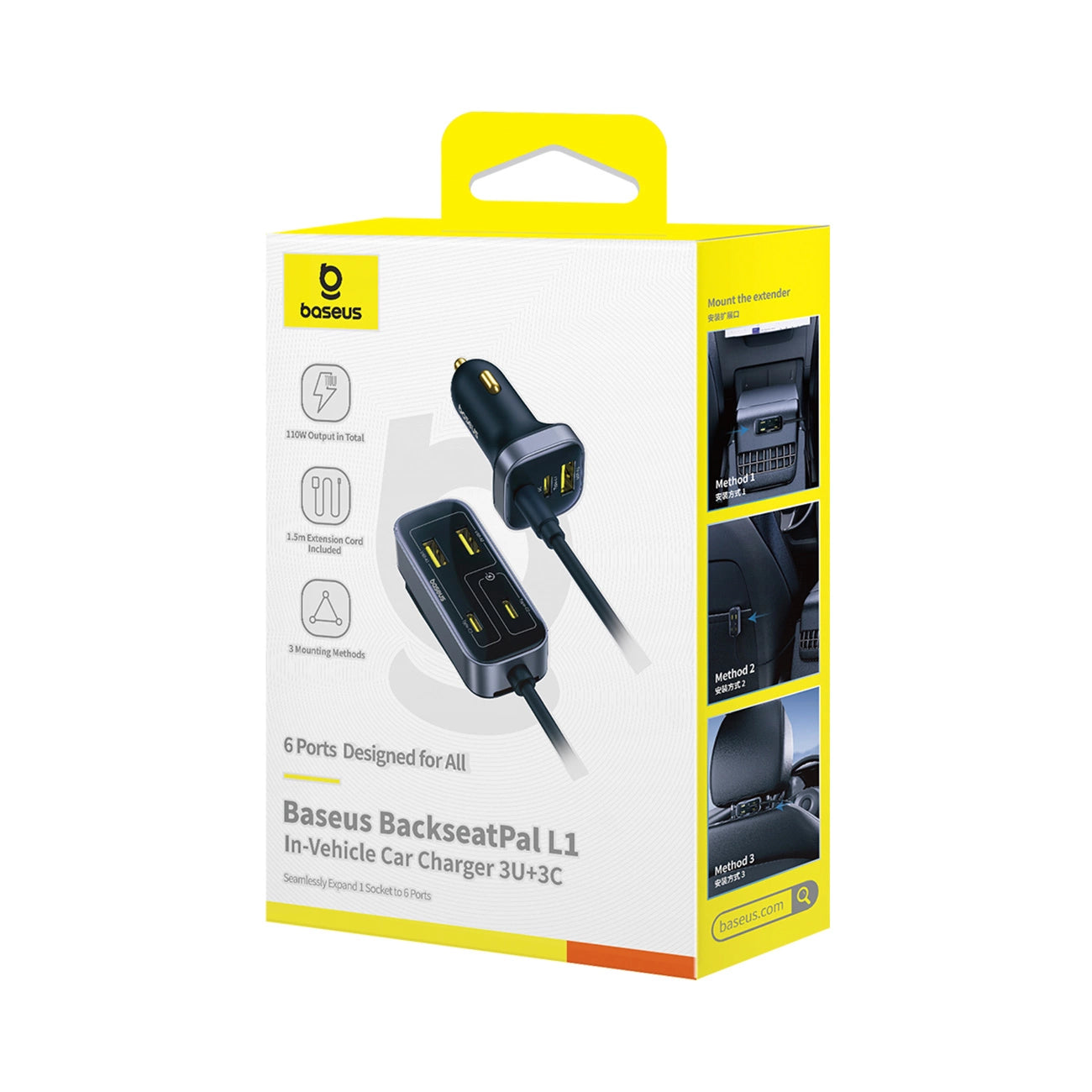 Baseus BackseatPal L1 110W Car Charger 3 x USB-A + 3 x USB-C with 1.5m Extension Cable - Black_4